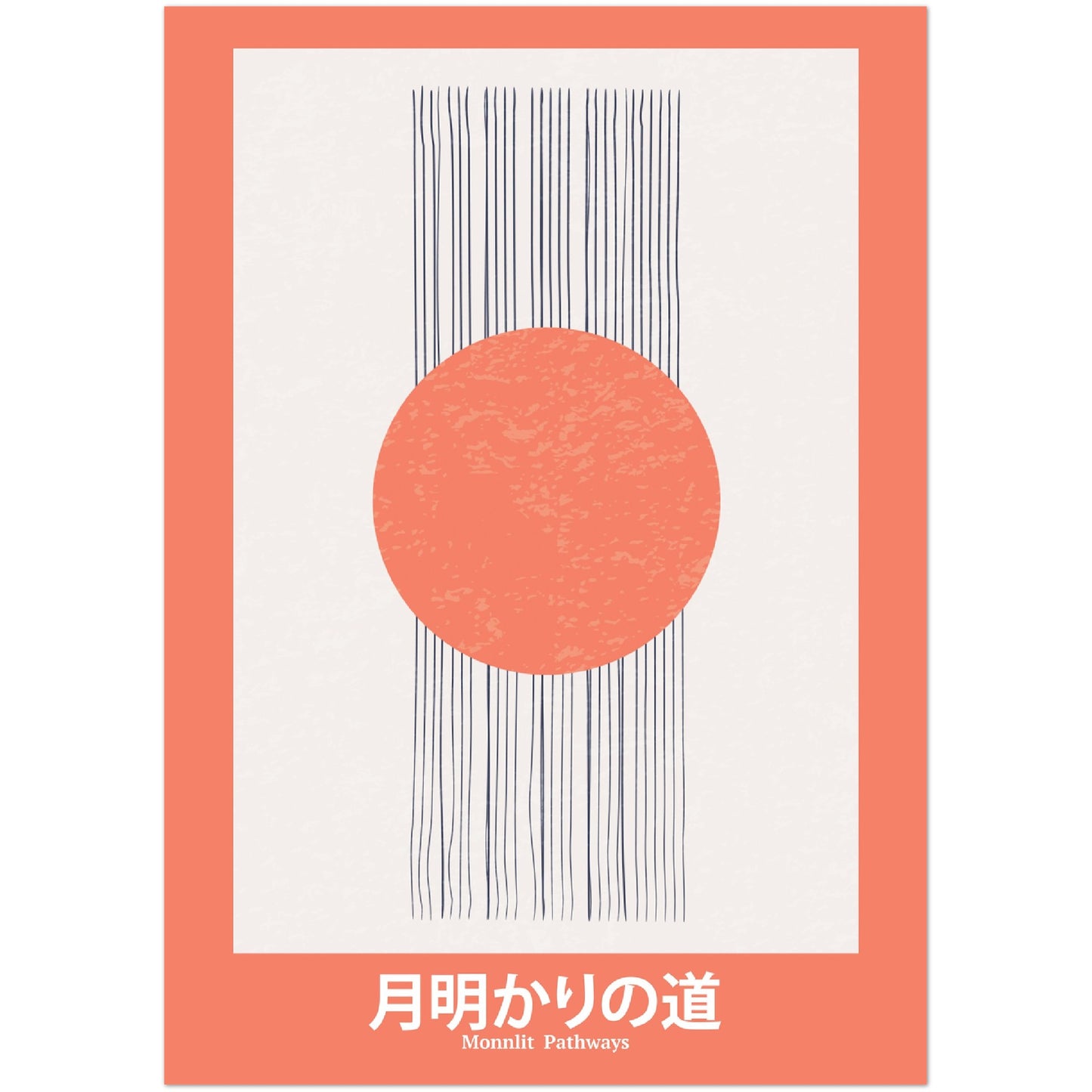 Moonlit Pathways - Abstract Japan Poster