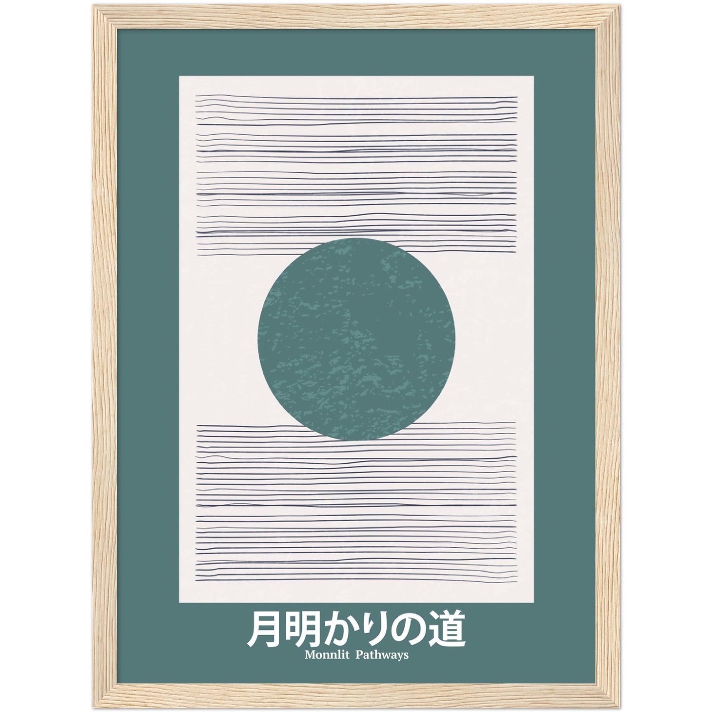 Moonlit Pathways - Framed Abstract Japan Poster