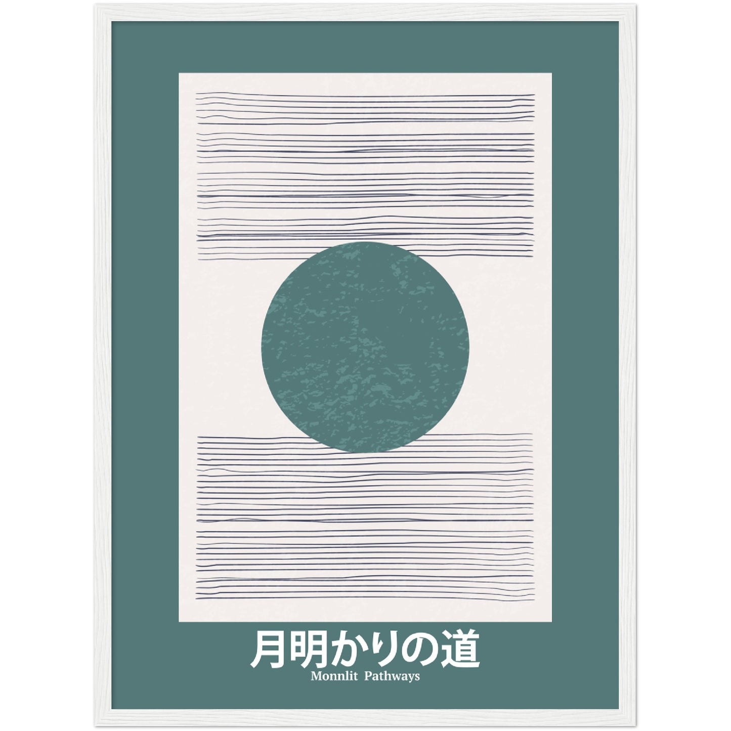 Moonlit Pathways - Framed Abstract Japan Poster