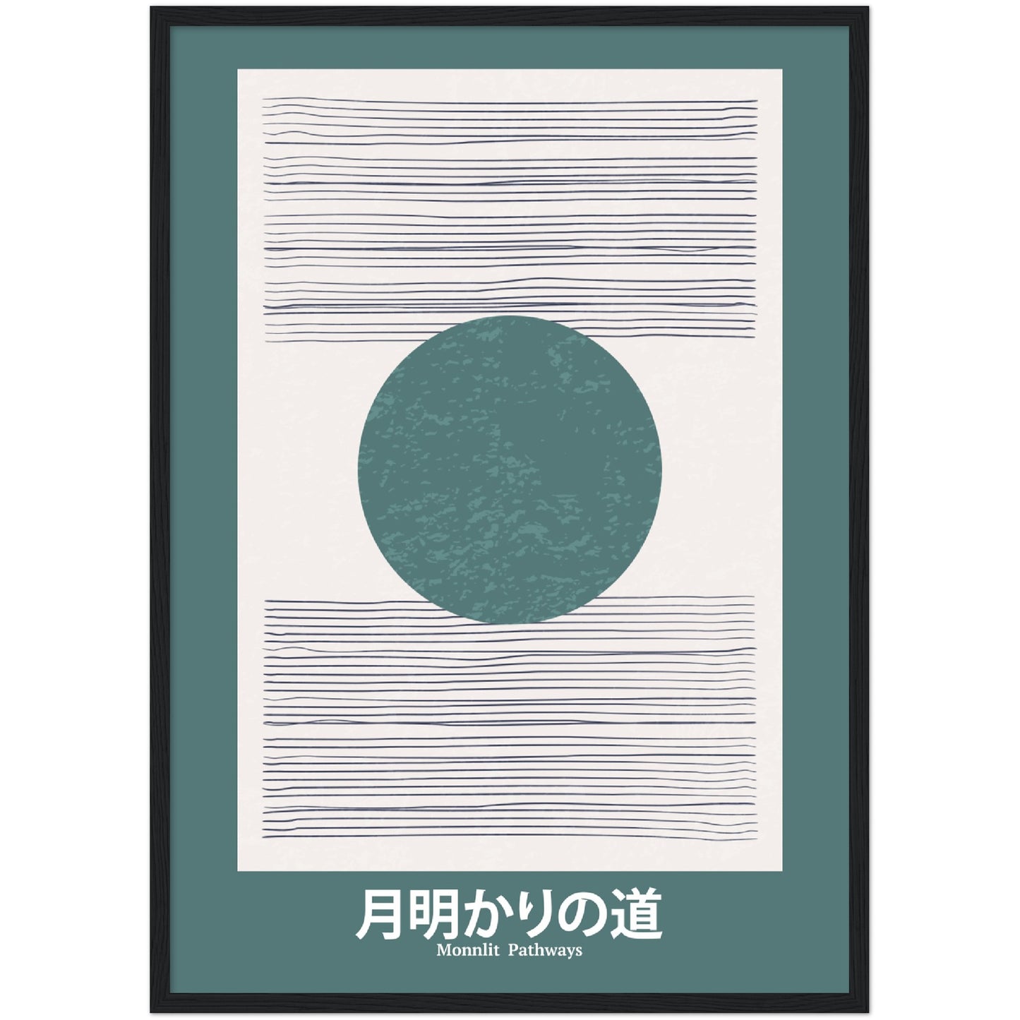 Moonlit Pathways - Framed Abstract Japan Poster