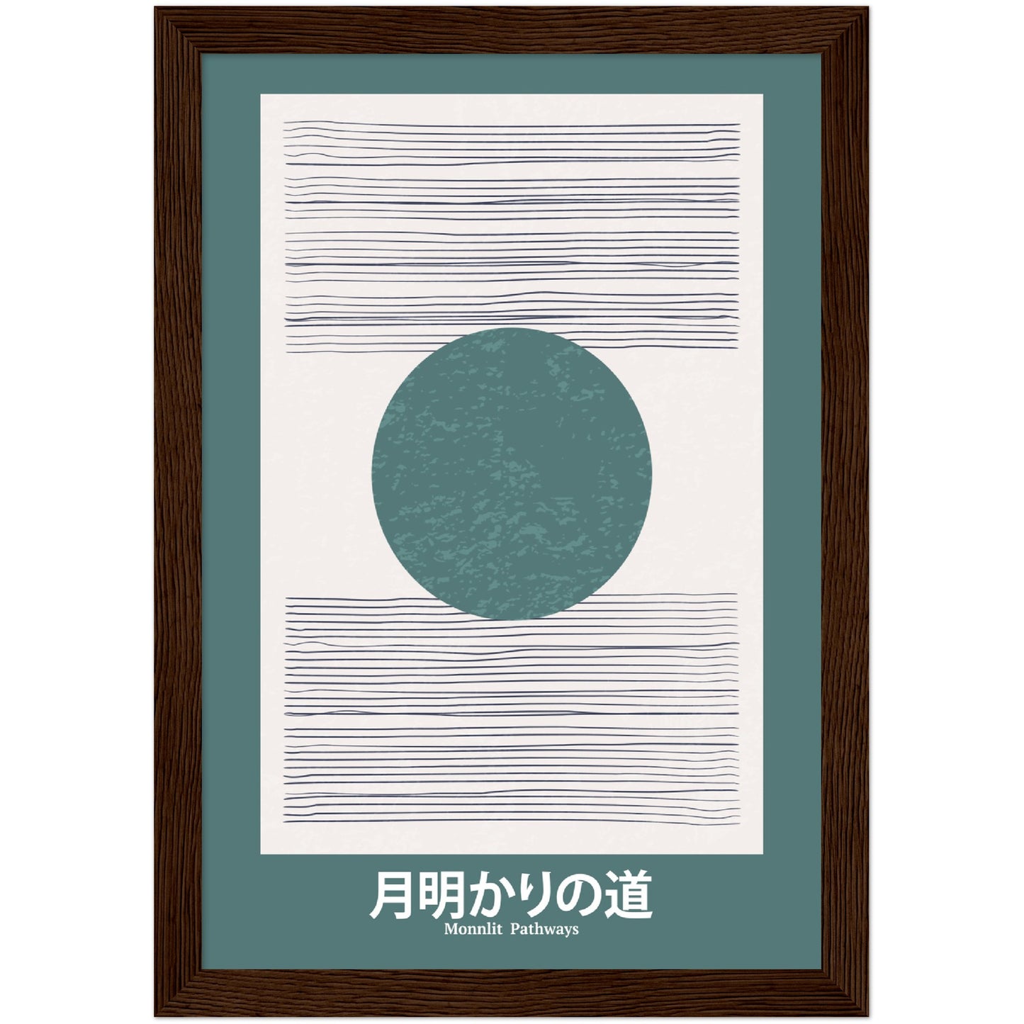 Moonlit Pathways - Framed Abstract Japan Poster