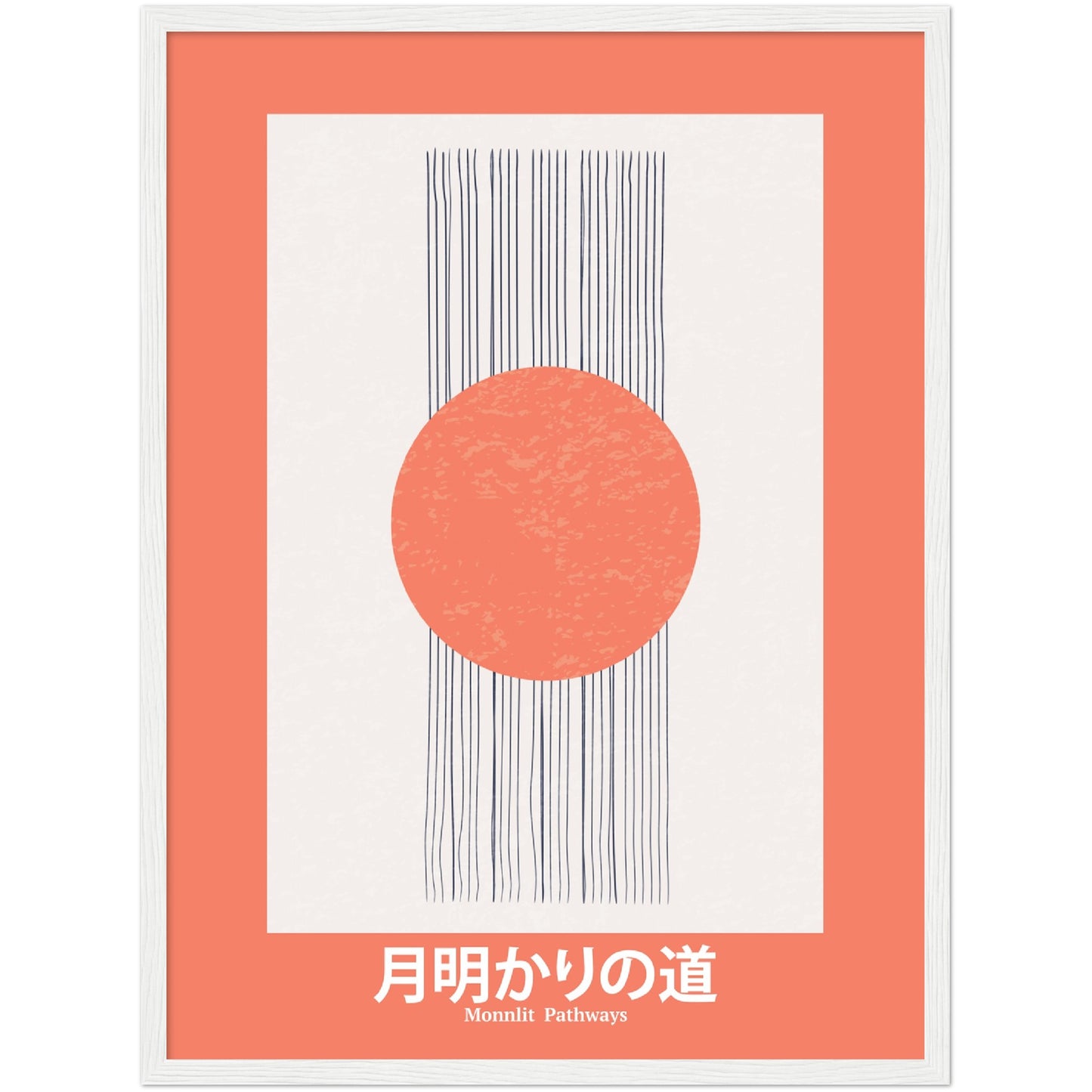 Moonlit Pathways - Framed Abstract Japan Poster